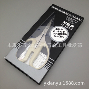 �ձ�SILKY�f���ֹ�ˇ���� ���ü��k����N�������Լ����辰�廨��