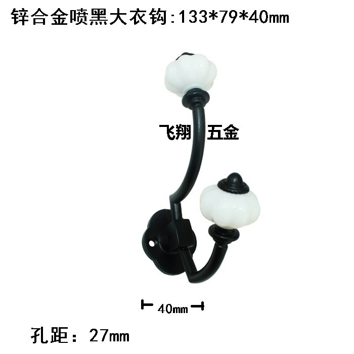 Настенная вешалка крючок для одежды из Европейского сплава настенный одинарный крючок толстый + пластиковая головка Европейский прочный несущий крючок