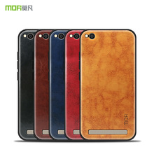 MOFI/莫凡【品系列】適用於紅米5A  加一元帶包裝 貼皮保護套