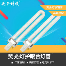 �S�����l �o��̨���ß���11W �ɹ���U�� ��һ������ ��Q����