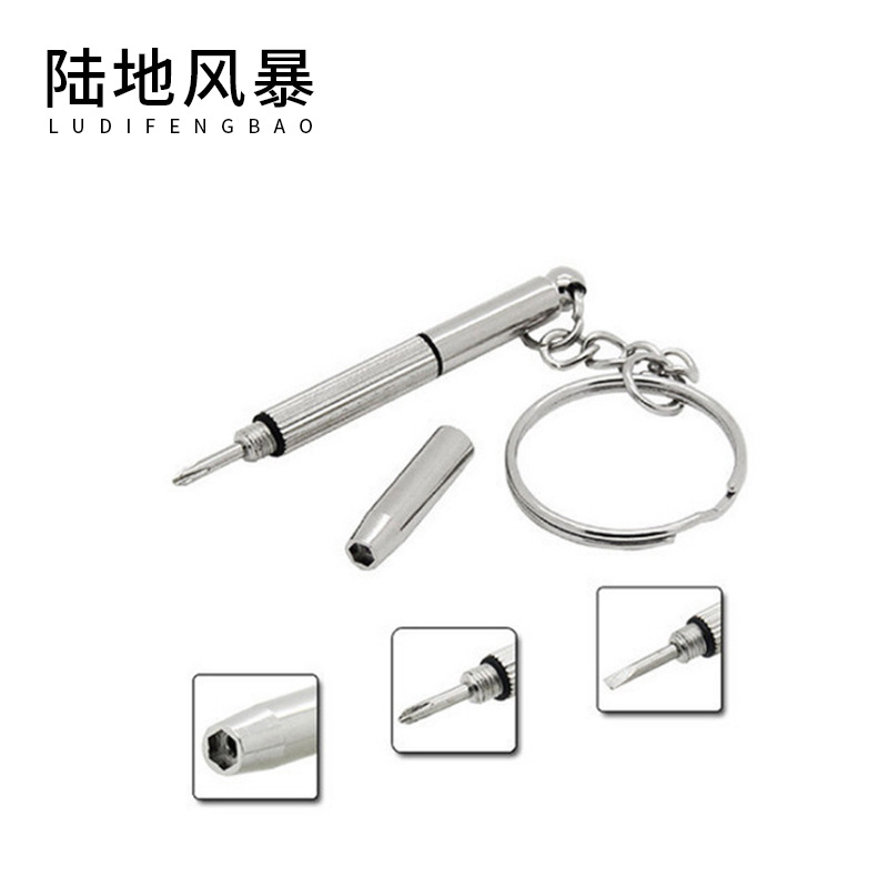 Triple portable glasses bolt driver glasses Maintenance tools wholesale