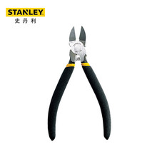 ʷ����stanley��ɫ�p�ܱ�ˮ���Q�Q���t�C�Ͻ�5Ӣ��6Ӣ��