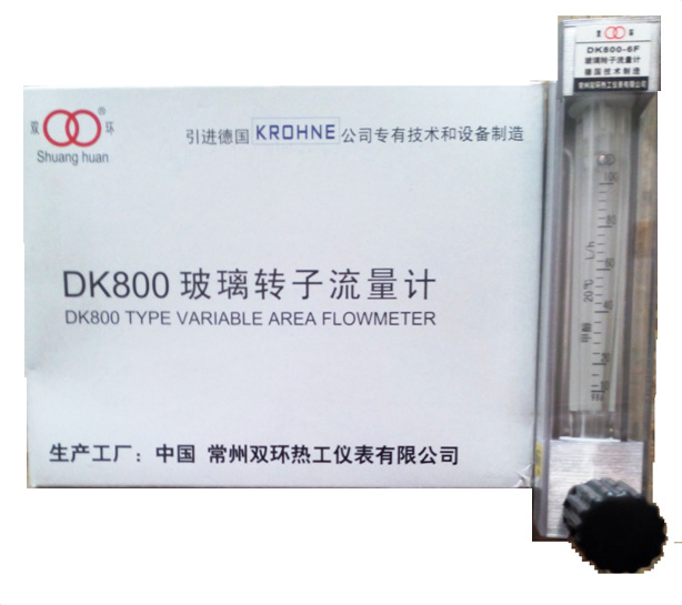 DK800-2F玻璃转子流量计,玻璃管浮子流量计,带调节阀流量计