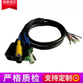 专业供应批发闭路视频监控线延长 耐寒防水 销售安防线屏蔽线