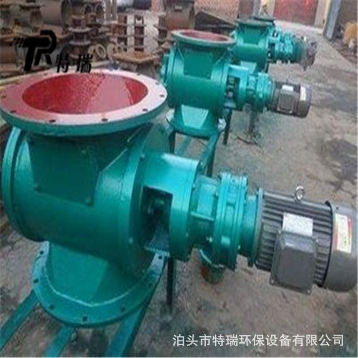 卸料器回转卸灰阀焊接异形下料器 DN500圆口卸料阀 链条式下料器