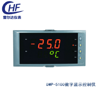 厂家直销智能液位控制器 DWP-5100A智能水位控制表 温度控制仪|ru