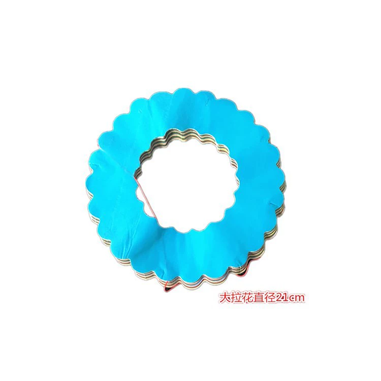 [Little Lahua Circle Circle] stage props бумажная пакет цветочный пакет Qiankun мешок 30 г
