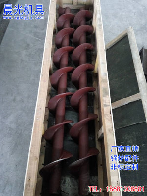 廠家直銷 螺旋葉片 螺旋彈簧葉片 耐磨不鏽鋼絞龍 可來圖定制