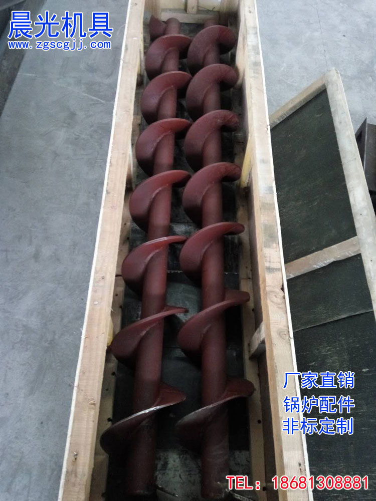 廠家直銷 螺旋葉片 螺旋彈簧葉片 耐磨不鏽鋼絞龍 可來圖定制