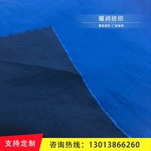 �p�ӳ�q��ͨ���� �p�������p��0.3-7.2CM ��q���޷����b����