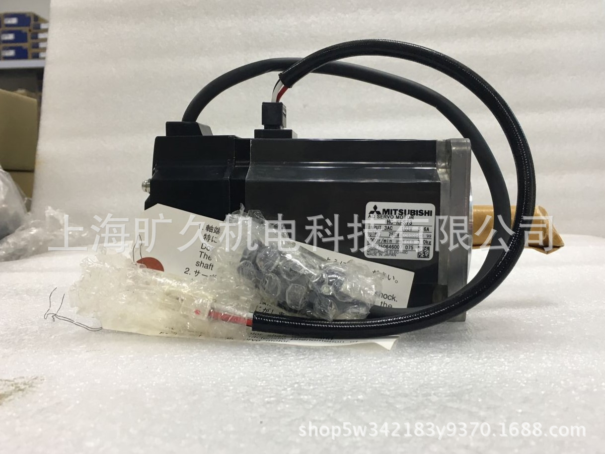 伺服电机HJ-KS153J HJ-KS153BJ HJ-KS203J全新原装HJ-KS203BJ