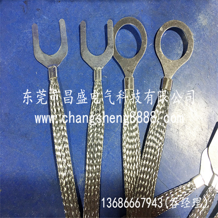 桥架软连接铜编织接地线 多股扁平编织导线 铜带 TZ防雷铜索