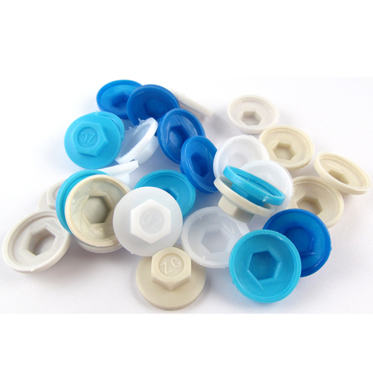 厂家直供盒装马鞍扣塑料材料批发家装塑料建材盒装马鞍扣批发