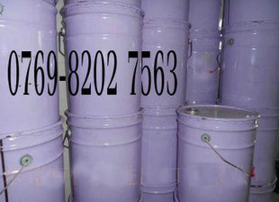 Һ�w�������z ���gPVC ���g��ȩ��֬ ���ԭh����֬