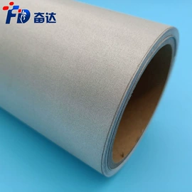 屏蔽材料;电子产品胶带