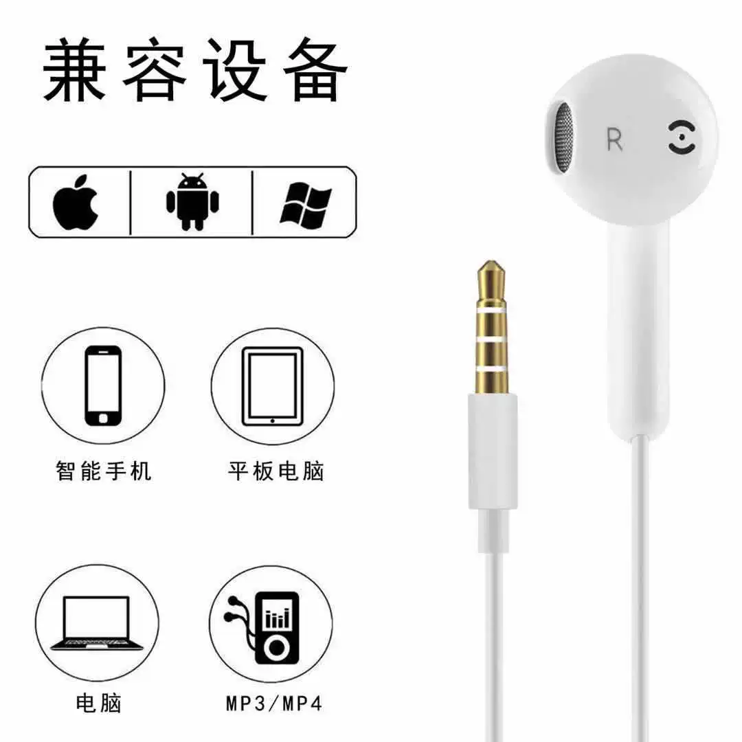 Xiaomi, Huawei, совместимый мобильный телефон, ноутбук, Android, проводное управление, 3.5мм