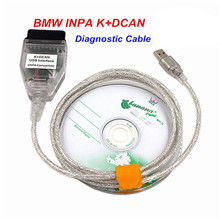 For BMW INPA K+CAN With FT232RL Chip m R\ྀ ؛