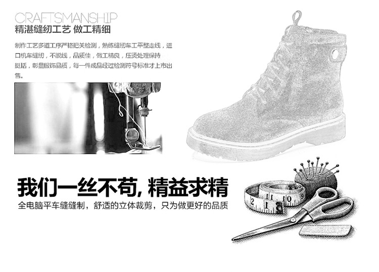 Bottes femme HANDU E en Daim - Ref 3355014 Image 10