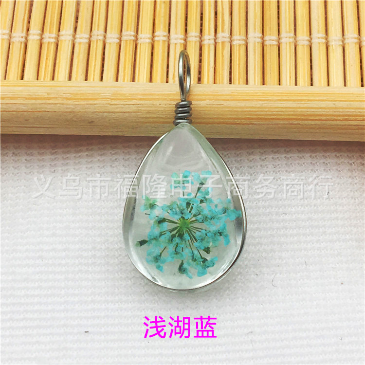 浅湖蓝