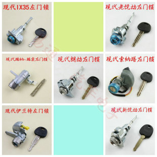 �F�����m�� IX35 �ʄ� ���� ��{���� ���{�� ��ǰ�T�i-ȫ܇�i