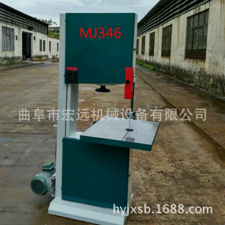 定做可以锯黄纸的带锯机 生产厂家锯木板的带锯送锯条