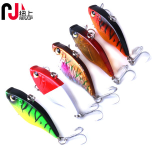 2 Pcs Sinking Lipless Crankbait Lures 65mm 11g Hard Baits Bass Pike Crappie Fresh Water Fishing Lure