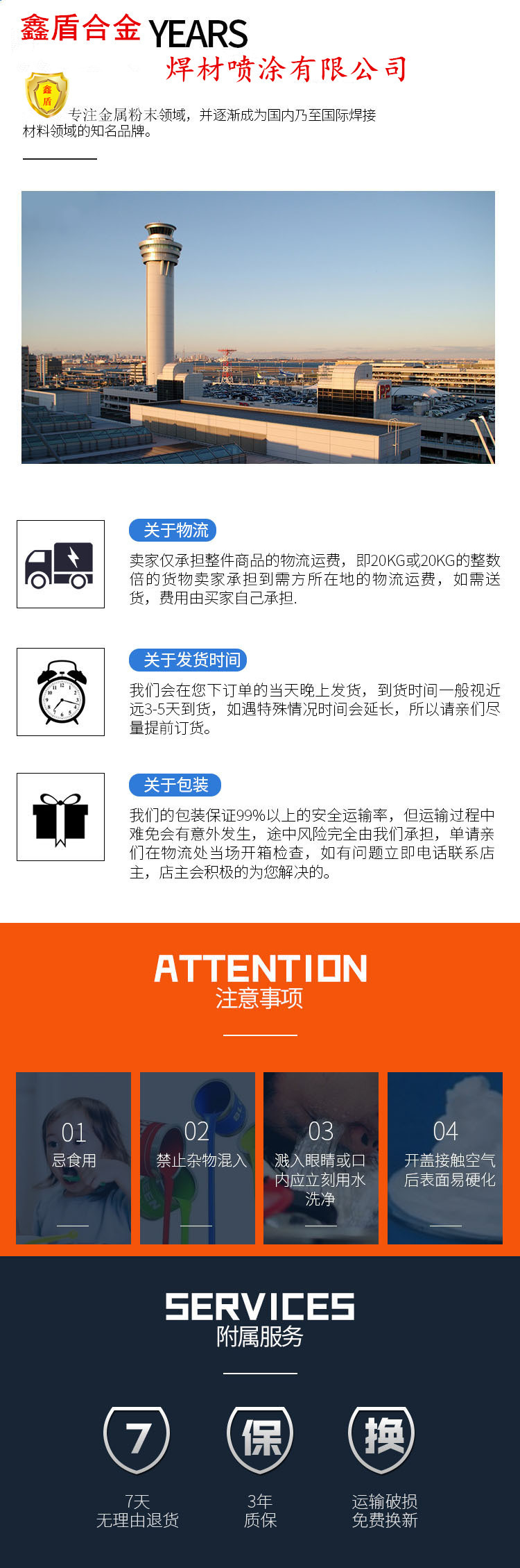 O1CN011mItre931cxIGt9_!!340706