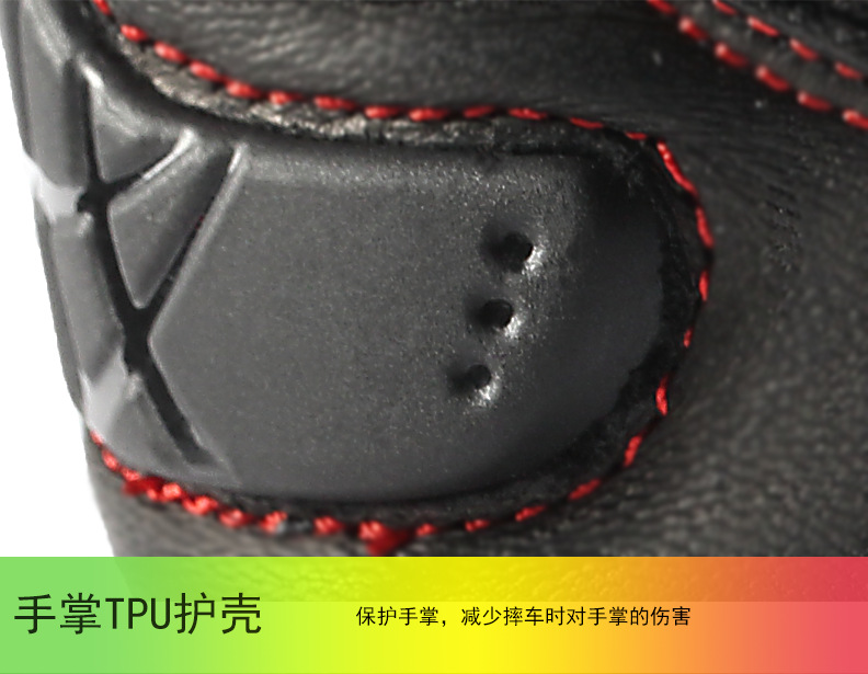 Masontex秋冬摩托车骑行手套 变色 防风防水保暖防摔骑士手套批发