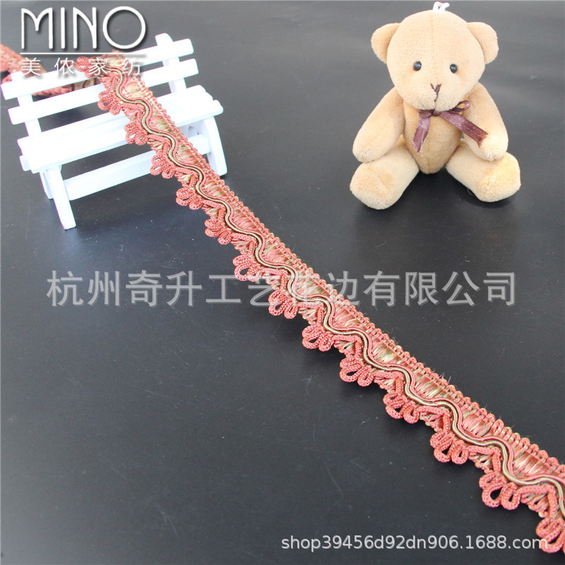 欧式高档窗帘沙发坐垫抱枕花边手工diy装饰辅料织带蕾丝花边1公分