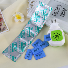 皎潔電熱蚊香片 1器+90片套裝 電熱蚊香片寶寶適用