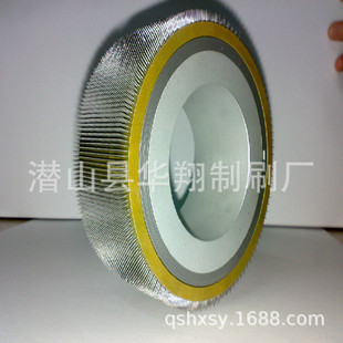 ëˢ�S��������ӡȾ�ИI�݁ᘰ��݆��݁ �ӟ��݁