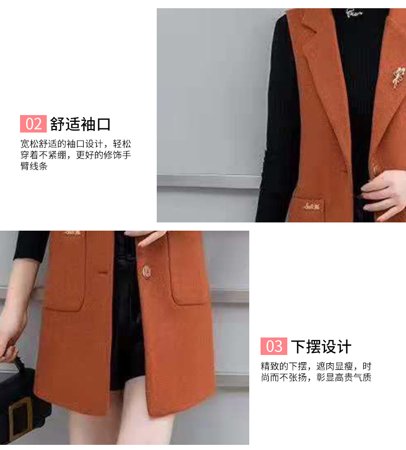 Gilet femme JIN MEI x XIER - Ref 3317497 Image 17