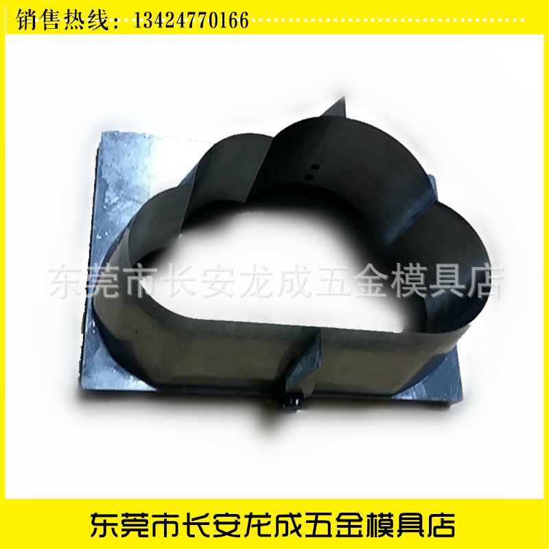 厂家直销特价游戏卡吊牌公仔书儿童书异型钢榨切刀模