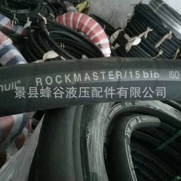 厂家供应玛努利胶管 高压胶管各种规格 液压油管胶管品质保障