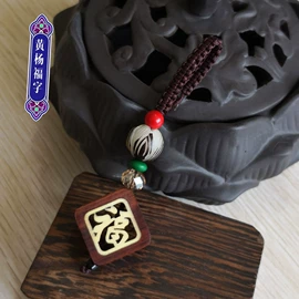 车用香水香薰;车挂;汽车摆件