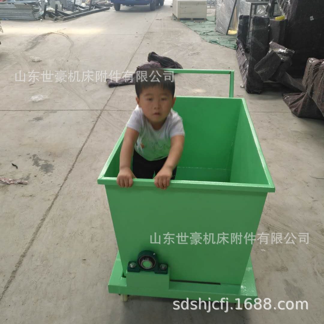 厂家生产工业垃圾装卸搬运车 工业铁屑车 集销车 排屑车 废料斗