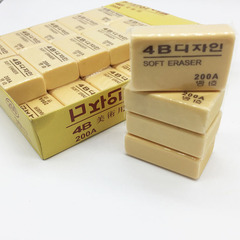 50a創意4B橡皮擦兒童鉛筆擦辦公美術學習專用橡皮考試方塊橡皮擦