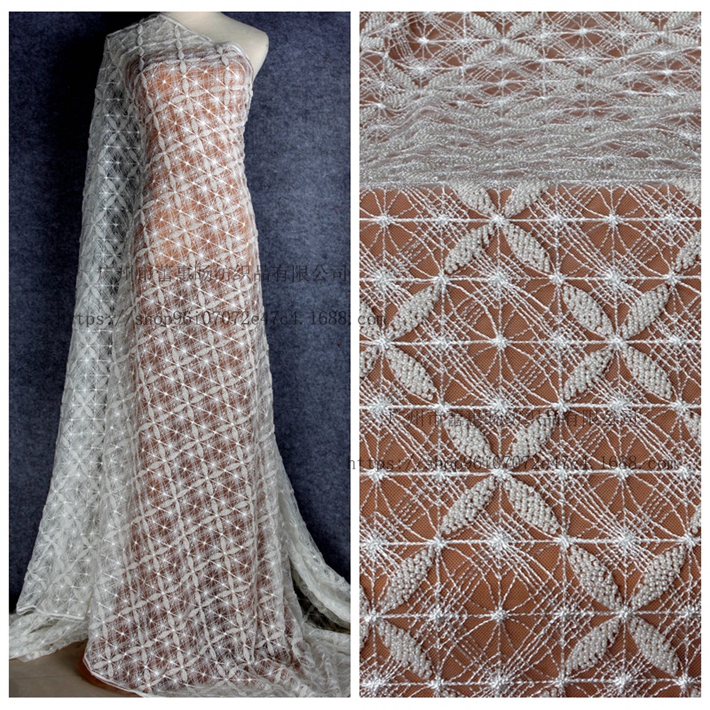 白色超重工钉珠网纱刺绣钉珠蕾丝布料高档定制婚纱礼服时装面料布