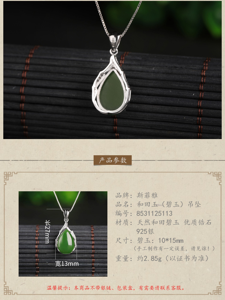 详情_04.jpg