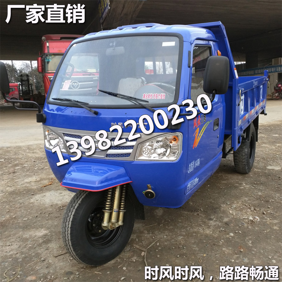 ʱ��ũ���ֳ� �翥1360J�������ֳ� �����������ֳ���ж������