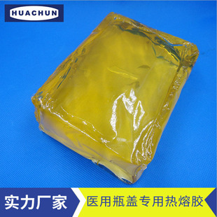 �����t��ƿ�w�ß����z �Sɫ͸�� ��ճ�o�� ����ճ�ӄ� �S��ֱ�N