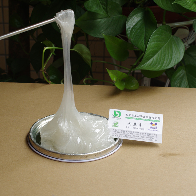 阻力油脂 高粘胶水 自动翻盖电话慢回位阻尼缓冲定位消噪音黄油膏