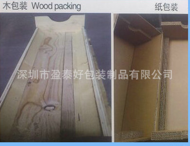 专业供应重型超硬纸板纸箱 多用途物流包装牛皮纸板纸箱批发