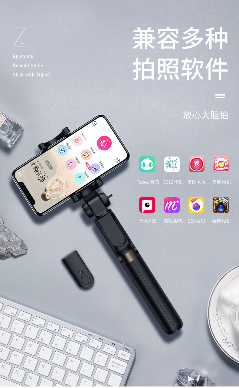 Stick selfie en Alliage d aluminium - Ref 3386686 Image 16