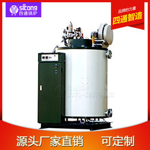 ɣ�Ì���ȼ��偠t ��Ȼ��偠t 2��4��ȼ������偠t ���I偠t