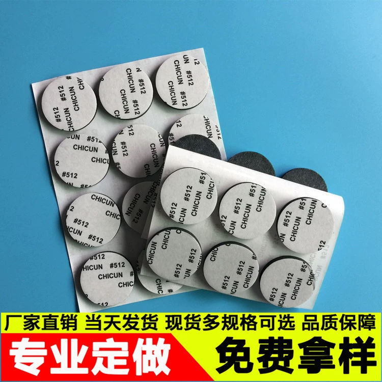 Фабрика прямых продаж eva пена клей белый губка двухсторонний прочный пена клей