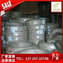 ���Ͳ��P䓾� �˽� ���ǲ��P䓾�SUS316L����1X2 2X4.5���P䓱⾀