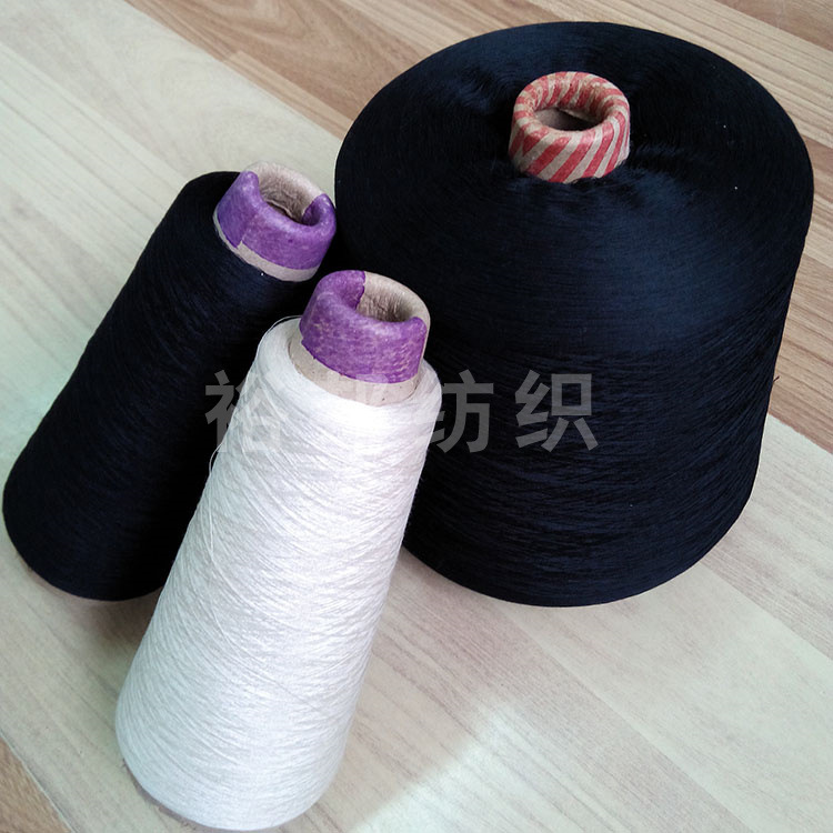 紧密纺精梳纯棉120支丝光烧毛纱 丝光棉线厂家潍坊裕邦纺织