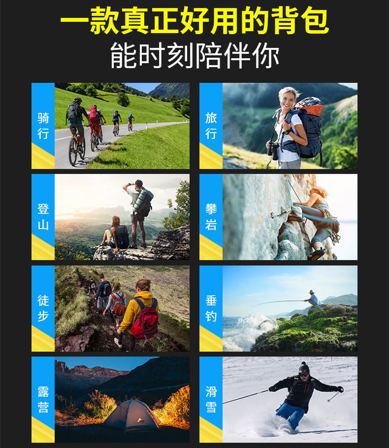 H标1802背包详情 (4).jpg