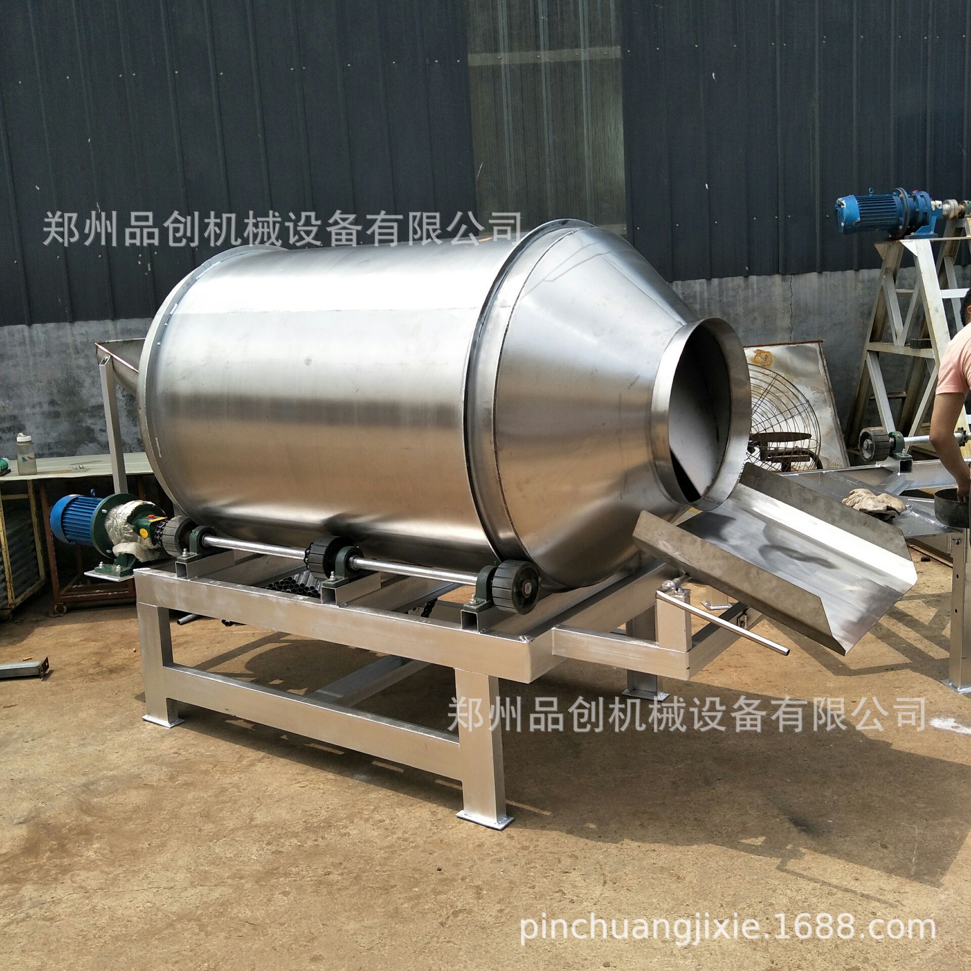 QQ图片20181217163809